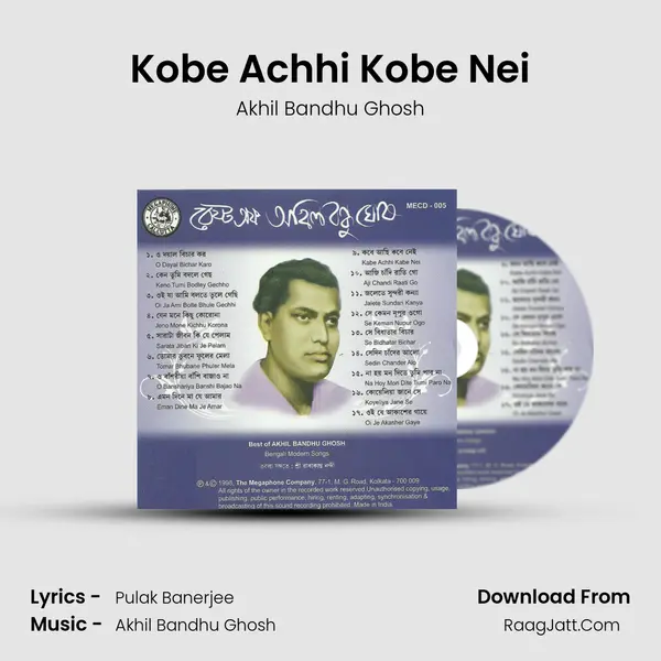 Kobe Achhi Kobe Nei MP3 Song by Akhil Bandhu Ghosh Cover