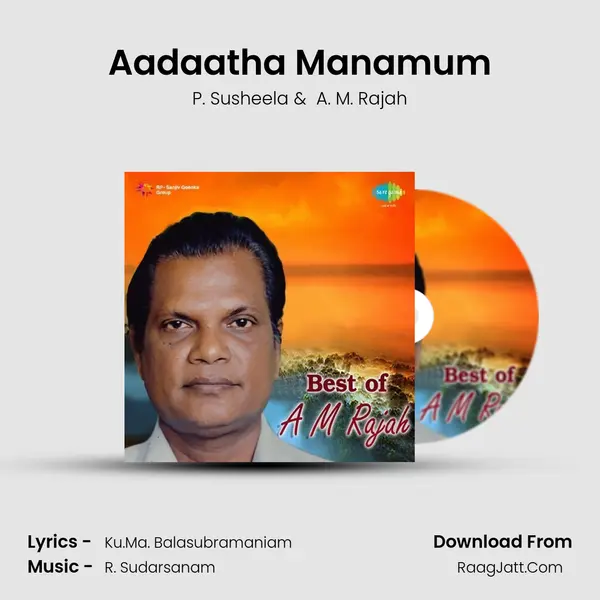 Aadaatha Manamum MP3 Song by P. Susheela Cover