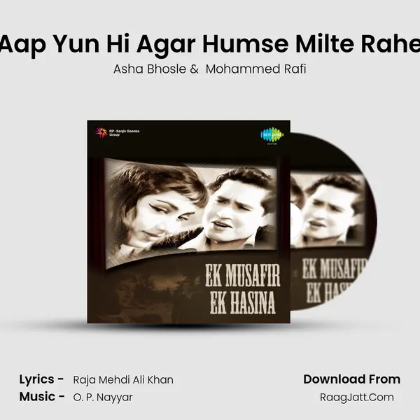 Aap Yun Hi Agar Humse Milte Rahe Cover