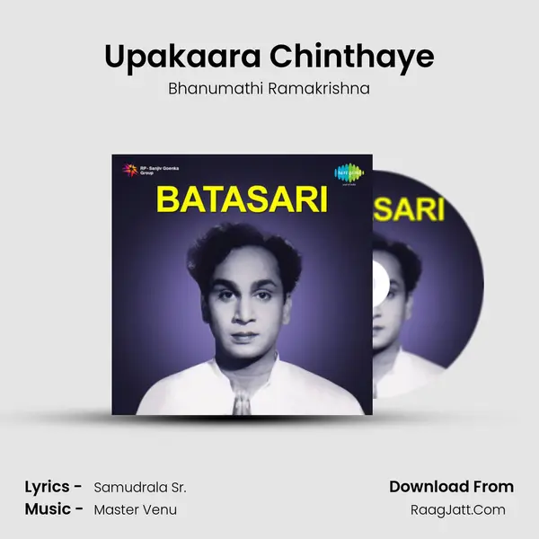 Upakaara Chinthaye MP3 Song by Bhanumathi Ramakrishna Cover