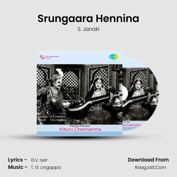 Srungaara Hennina Cover