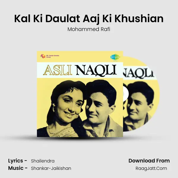 Kal Ki Daulat Aaj Ki Khushian MP3 Song by Mohammed Rafi Cover