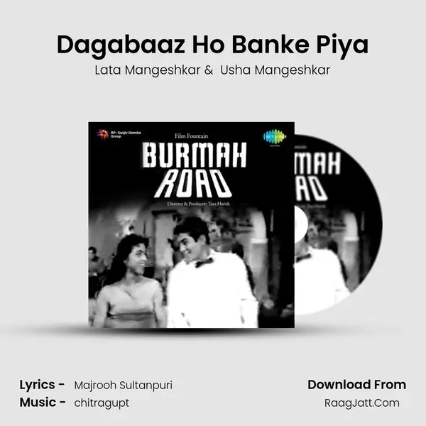 Dagabaaz Ho Banke Piya MP3 Song by Lata Mangeshkar Cover