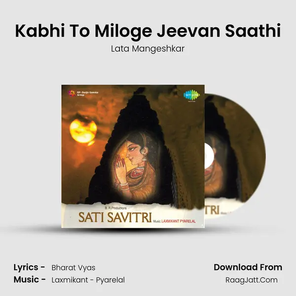 Kabhi To Miloge Jeevan Saathi MP3 Song by Lata Mangeshkar Cover