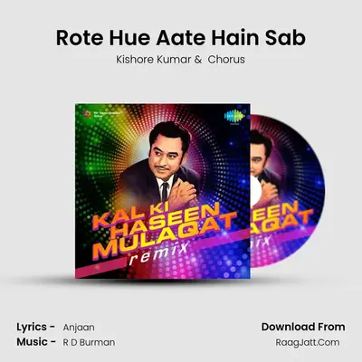 Kal Ki Haseen Mulaqat (remix) - Kishore Kumar
