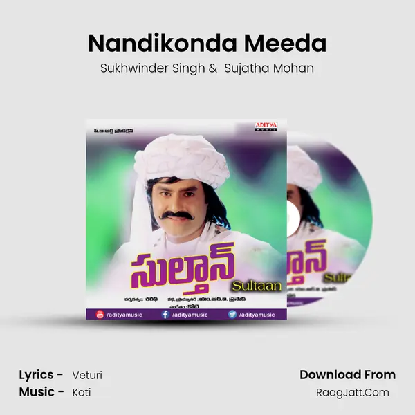 Nandikonda Meeda MP3 Song by Sukhwinder Singh Cover