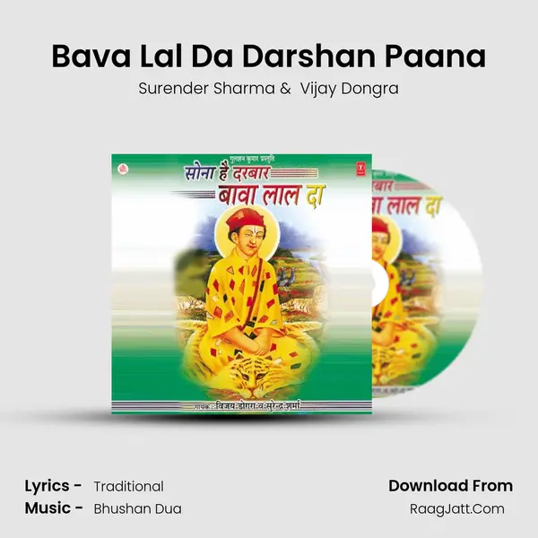 Bava Lal Da Darshan Paana MP3 Song by Surender Sharma Cover