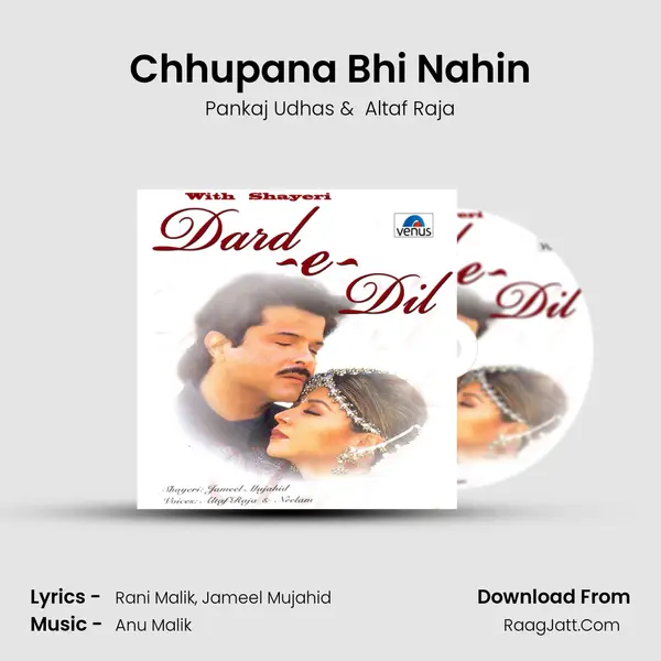 Chhupana Bhi Nahin MP3 Song by Pankaj Udhas Cover