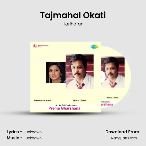Tajmahal Okati MP3 Song by Hariharan Cover