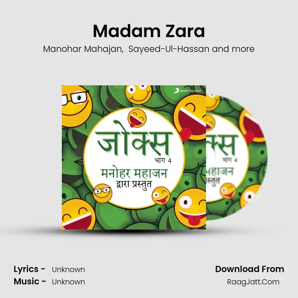 Madam Zara MP3 Song by Manohar Mahajan Cover