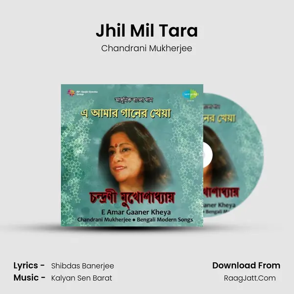 Jhil Mil Tara MP3 Song by Chandrani Mukherjee Cover