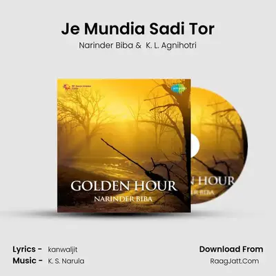 Je Mundia Sadi Tor MP3 Song by Narinder Biba Cover