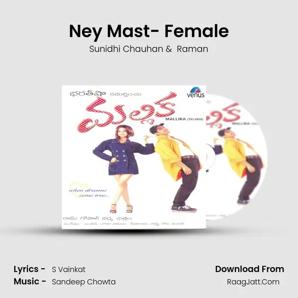 Ney Mast- Female MP3 Song by Sunidhi Chauhan Cover