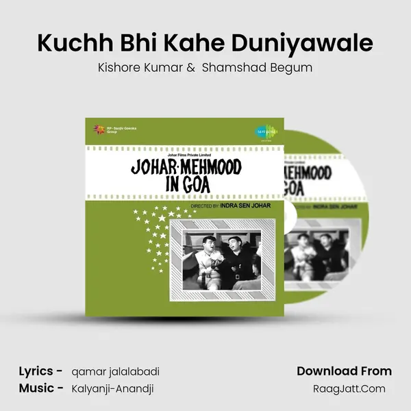 Kuchh Bhi Kahe Duniyawale MP3 Song by Kishore Kumar Cover