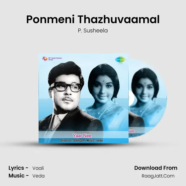 Ponmeni Thazhuvaamal MP3 Song by P. Susheela Cover