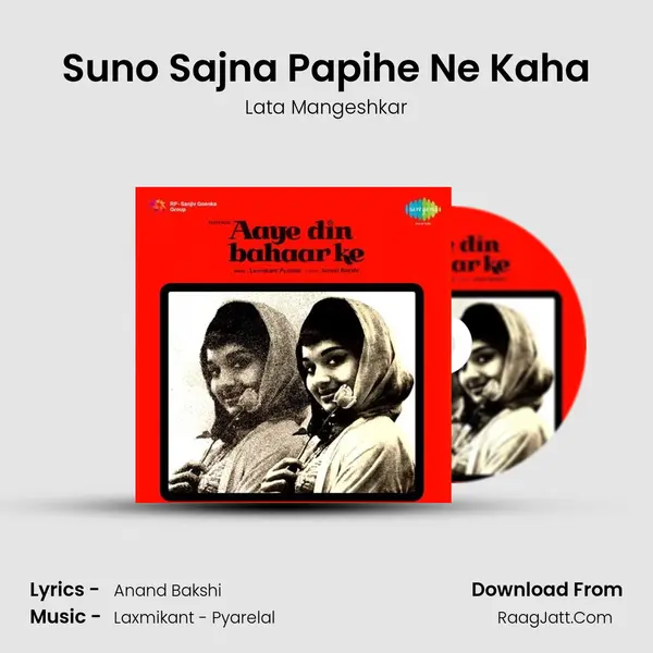 Suno Sajna Papihe Ne Kaha Cover