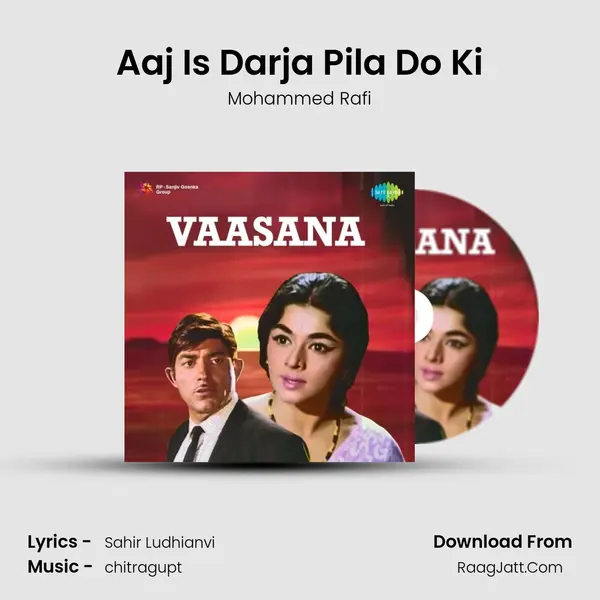 Aaj Is Darja Pila Do Ki Cover