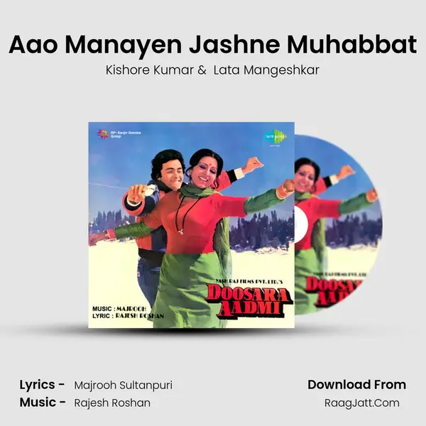 Aao Manayen Jashne Muhabbat MP3 Song by Kishore Kumar Cover