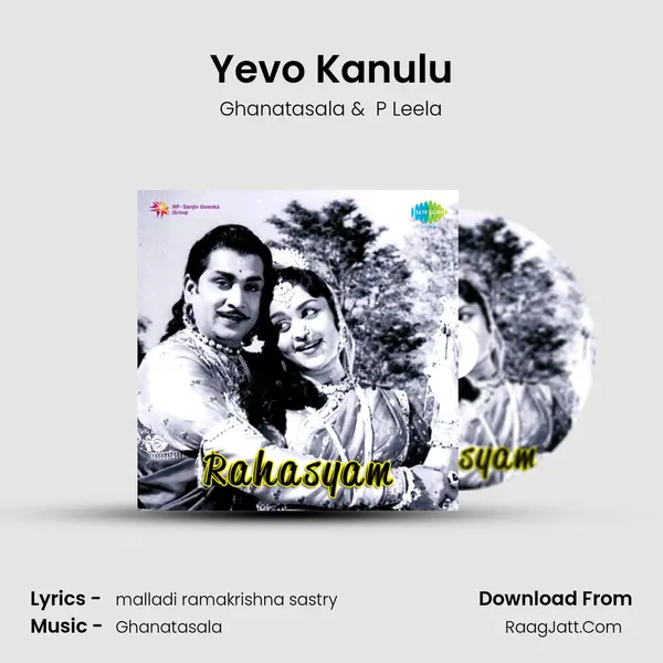 Yevo Kanulu mp3 song