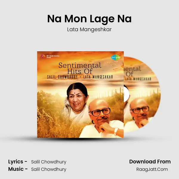 Na Mon Lage Na MP3 Song by Lata Mangeshkar Cover