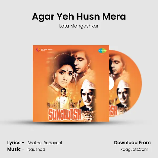 Agar Yeh Husn Mera MP3 Song by Lata Mangeshkar Cover