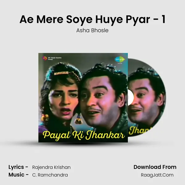 Ae Mere Soye Huye Pyar - 1 MP3 Song by Asha Bhosle Cover