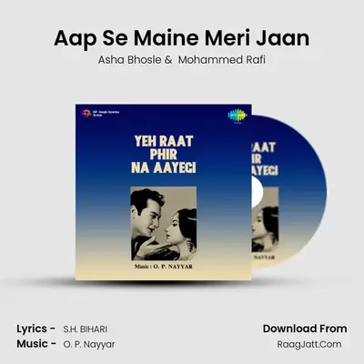 Aap Se Maine Meri Jaan MP3 Song by Asha Bhosle Cover