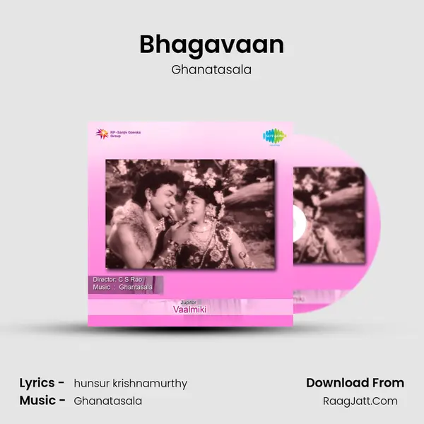 Bhagavaan MP3 Song by Ghanatasala Cover