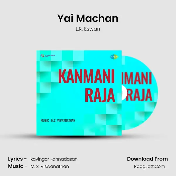 Yai Machan MP3 Song by L.R. Eswari Cover