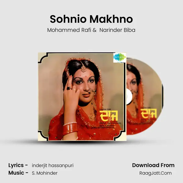 Sohnio Makhno MP3 Song by Mohammed Rafi Cover