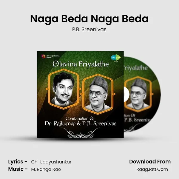 Naga Beda Naga Beda MP3 Song by P.B. Sreenivas Cover