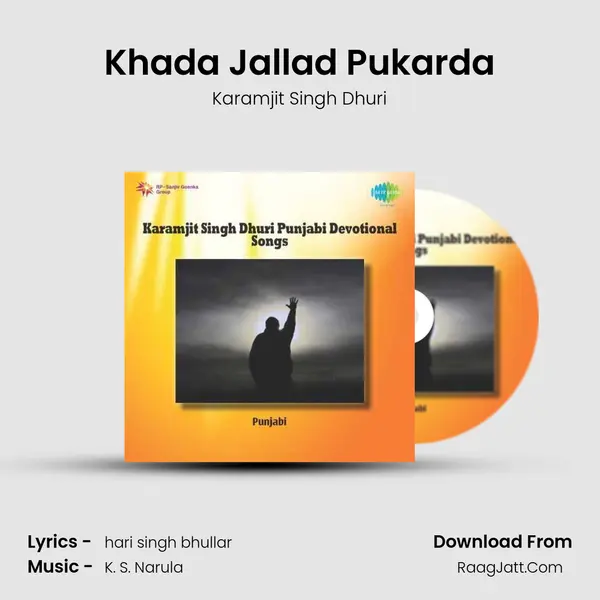 Khada Jallad Pukarda MP3 Song by Karamjit Singh Dhuri Cover