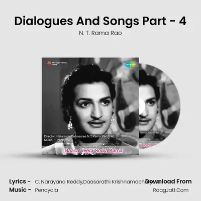 Dialogues And Songs Part - 4 MP3 Song by N. T. Rama Rao Cover