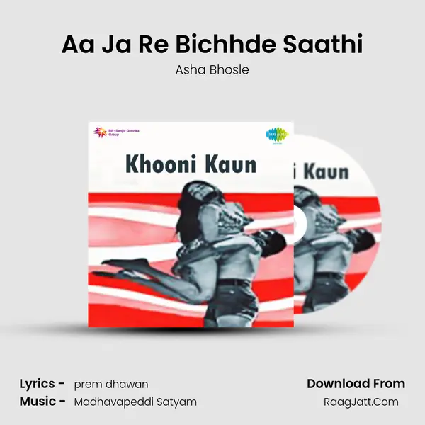 Aa Ja Re Bichhde Saathi MP3 Song by Asha Bhosle Cover