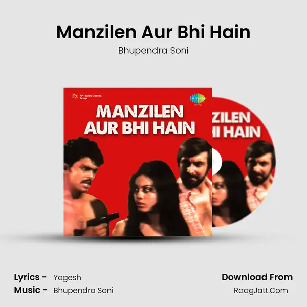 Manzilen Aur Bhi Hain MP3 Song by Bhupendra Soni Cover