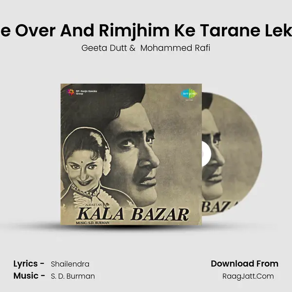 Strepcils Voice Over And Rimjhim Ke Tarane Leke Aai Barsaat MP3 Song by Geeta Dutt Cover
