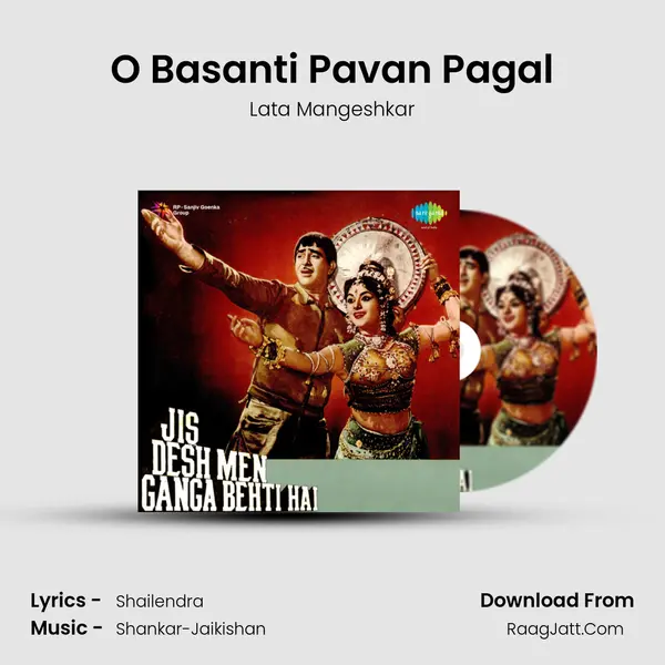 O Basanti Pavan Pagal MP3 Song by Lata Mangeshkar Cover