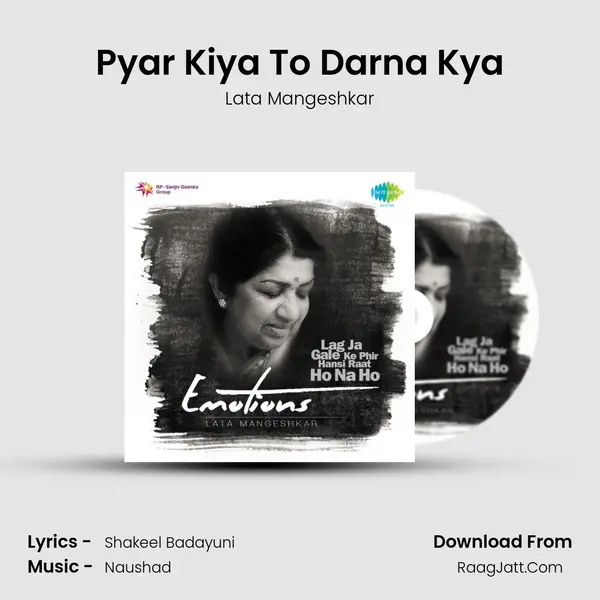 Pyar Kiya To Darna Kya Cover