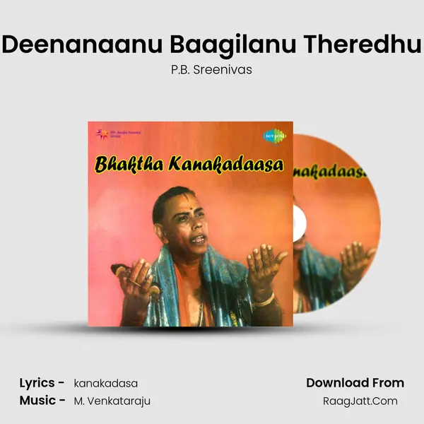 Deenanaanu Baagilanu Theredhu MP3 Song by P.B. Sreenivas Cover
