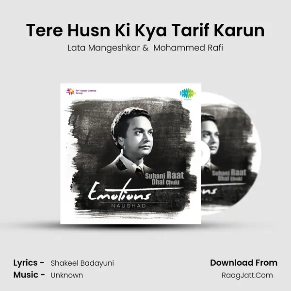 Tere Husn Ki Kya Tarif Karun Cover
