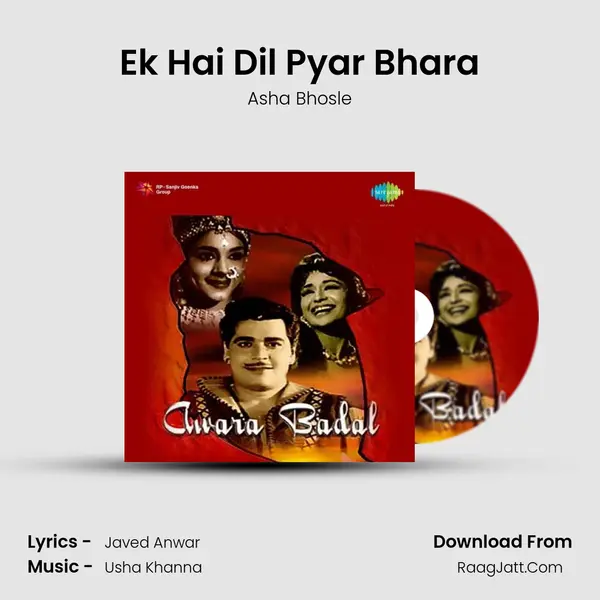 Ek Hai Dil Pyar Bhara MP3 Song by Asha Bhosle Cover