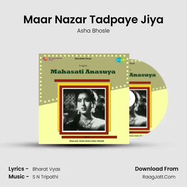 Maar Nazar Tadpaye Jiya MP3 Song by Asha Bhosle Cover