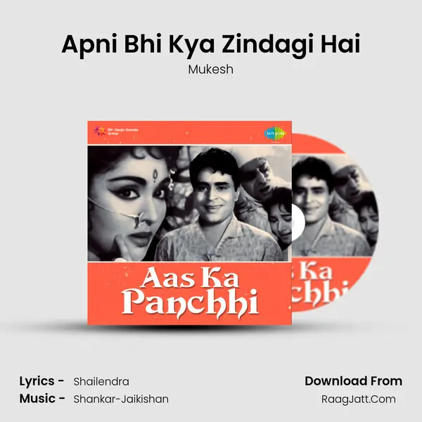 Apni Bhi Kya Zindagi Hai MP3 Song by Mukesh Cover