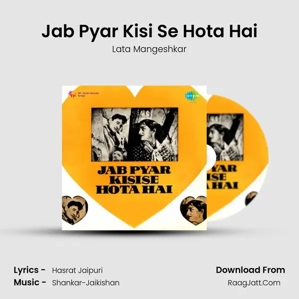 Jab Pyar Kisi Se Hota Hai MP3 Song by Lata Mangeshkar Cover