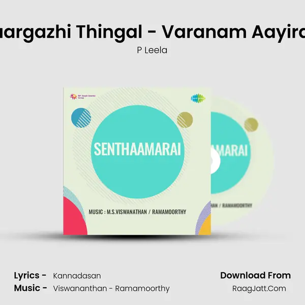 Maargazhi Thingal - Varanam Aayiram MP3 Song by P Leela Cover