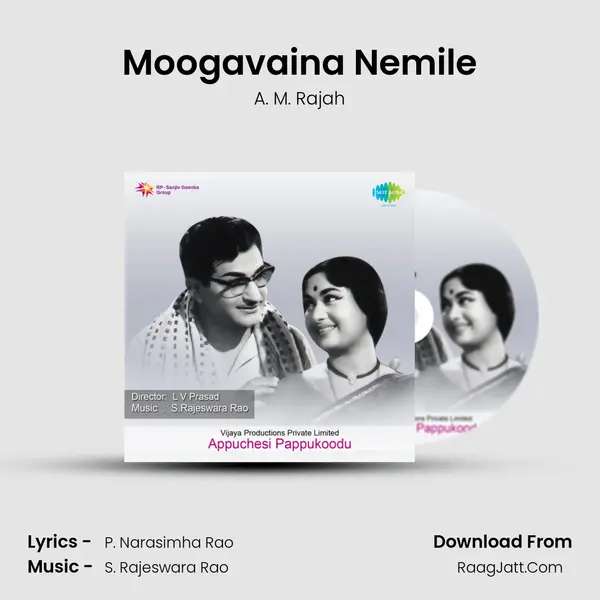 Moogavaina Nemile MP3 Song by A. M. Rajah Cover