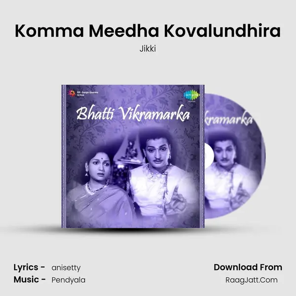 Komma Meedha Kovalundhira MP3 Song by Jikki Cover