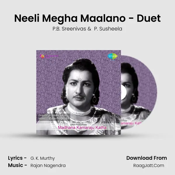 Neeli Megha Maalano - Duet MP3 Song by P.B. Sreenivas Cover