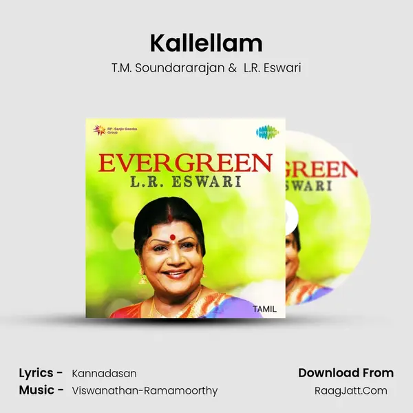 Kallellam Cover