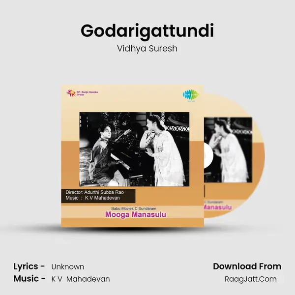 Godarigattundi MP3 Song by Vidhya Suresh Cover
